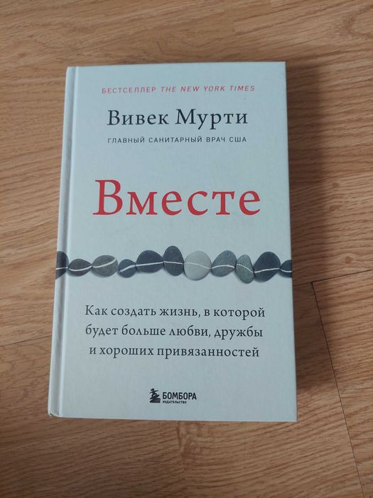 Различные книги поштучно