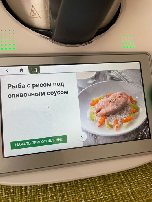 Термомикс TM6 thermomix