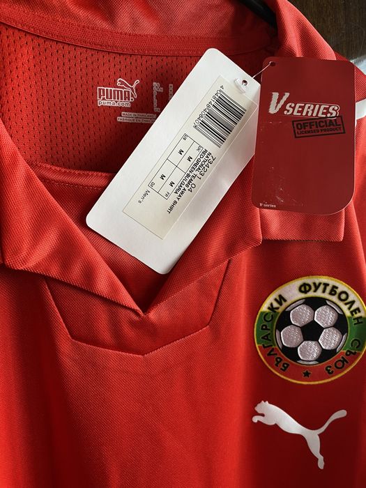 Оригинален гостуващ екип на Националния отбор на България 2008 - 2010