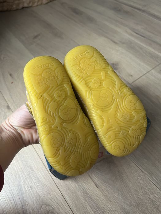 Dd step 24 номер боси