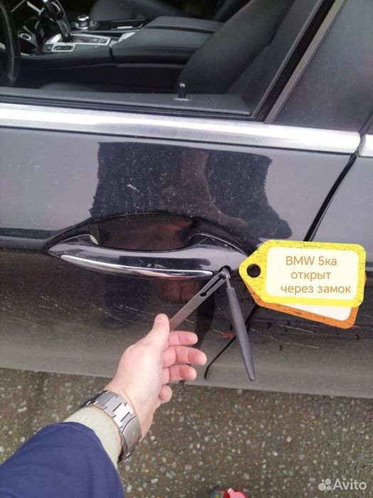 вулканизация на выезд автомастер на выезд  автоэлектрик avtoelektrik