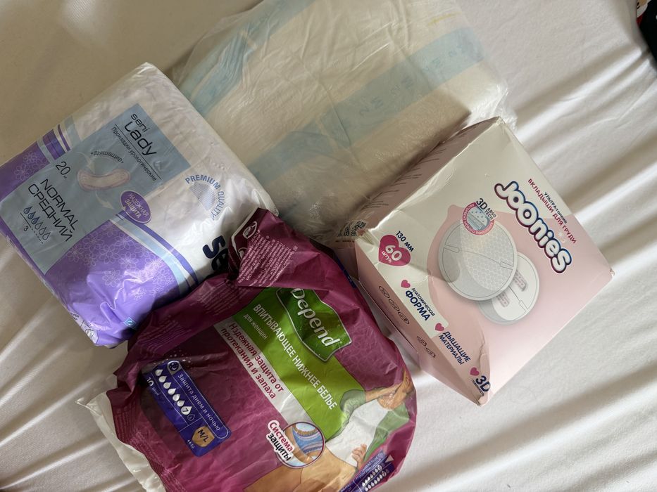 Отдам нуждающимся