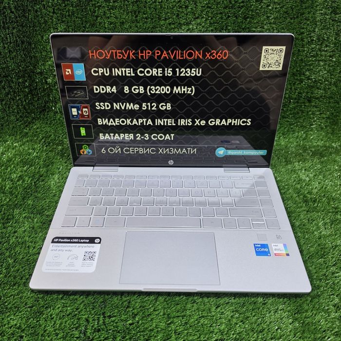 Hp envy i5 1235u 8gb 512gb x360 сенсор