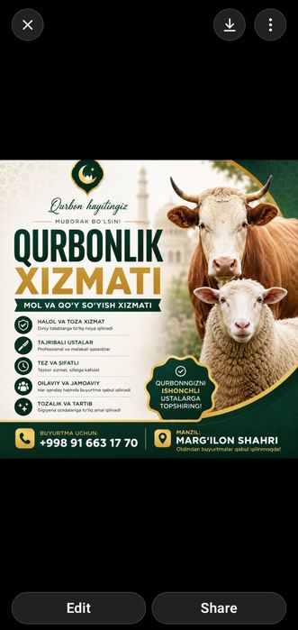 Qassob xizmati MARG'ILON 24/7