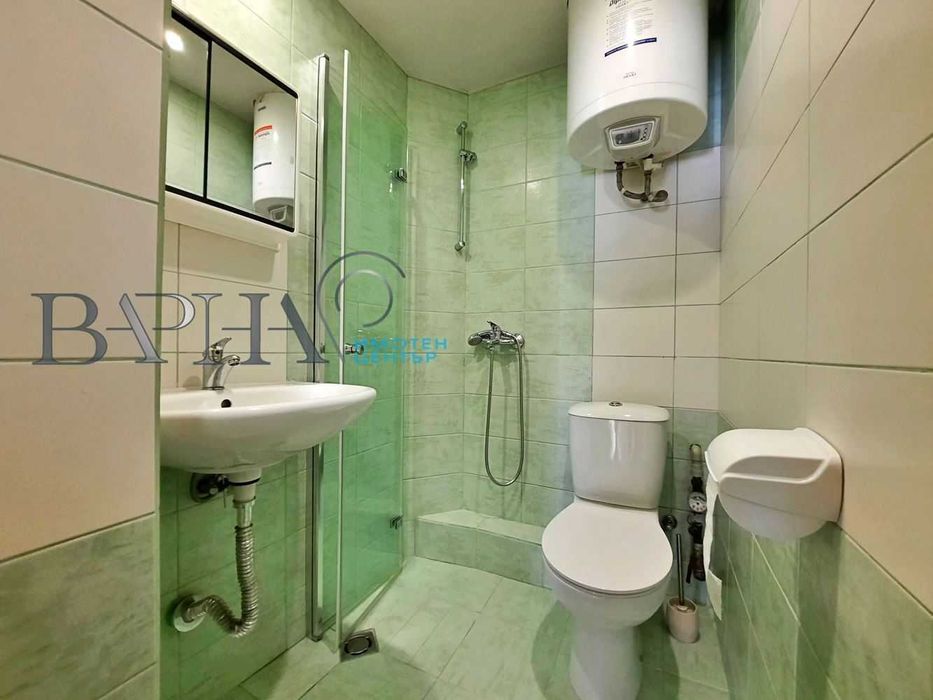 Двустаен апартамент  - Общината