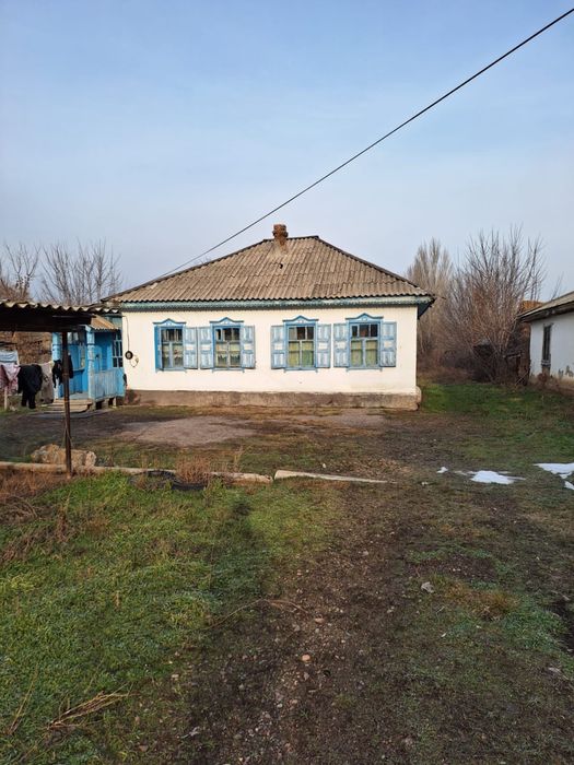 Үй сатылады-Продам дом