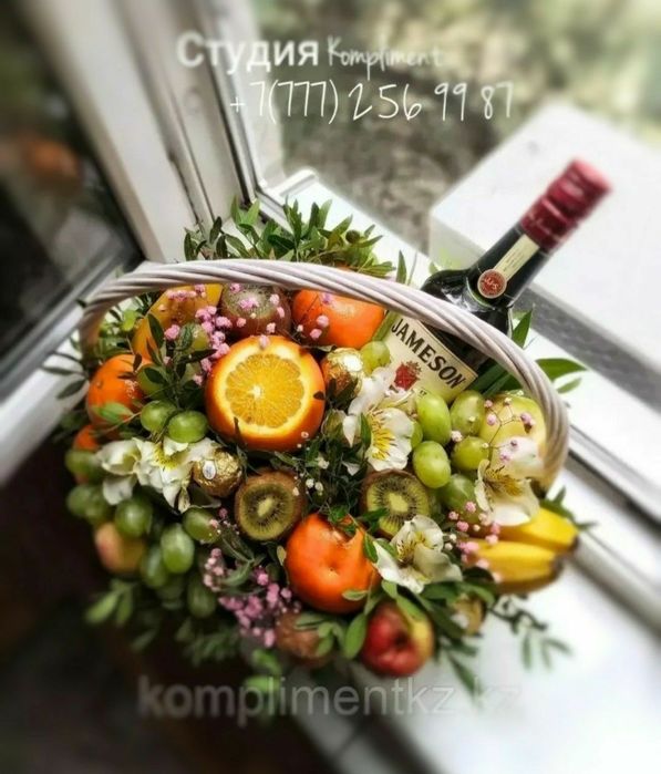 Подарочные корзины алматы