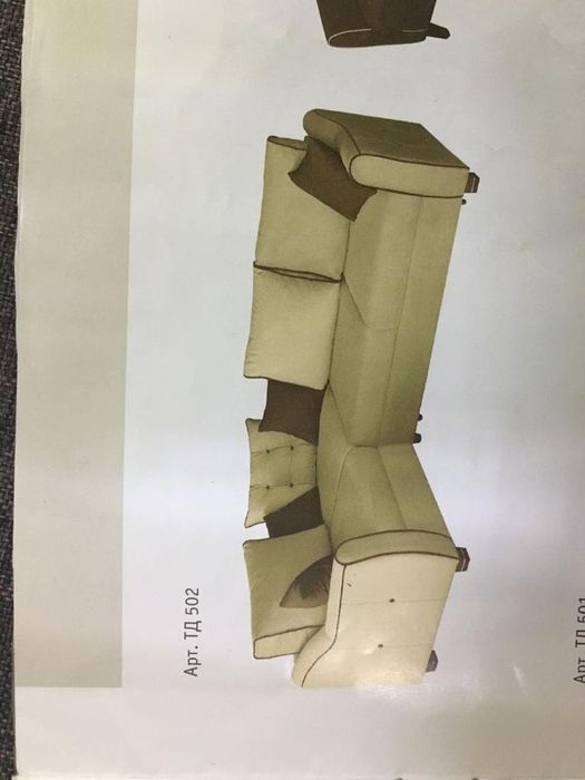 Диван угловой и прямой