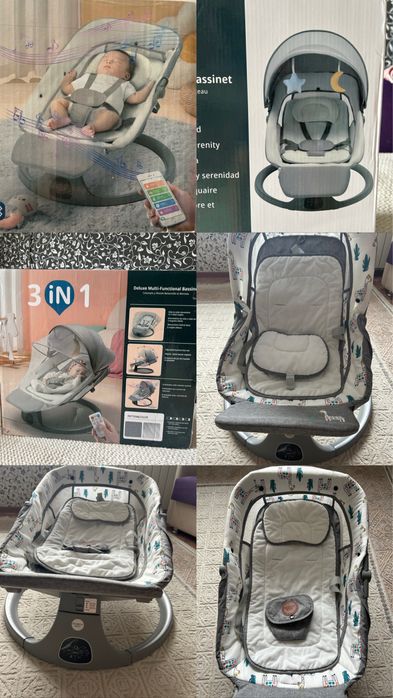 Продам шезлонг электронный