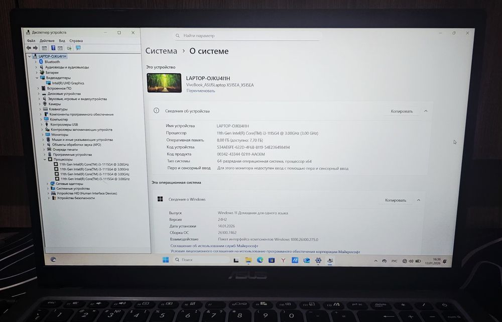 Asus Go15 2023 gen 11!