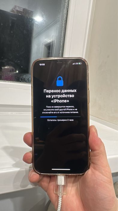 Iphone 12 pro max 256 gb акум 76%