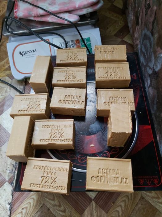 Обмен на мотоцикл