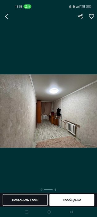 Продам квартиру 2-х комнатную