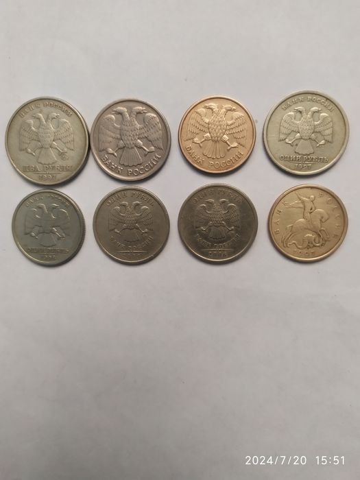 SSSR tangalari sotiladi