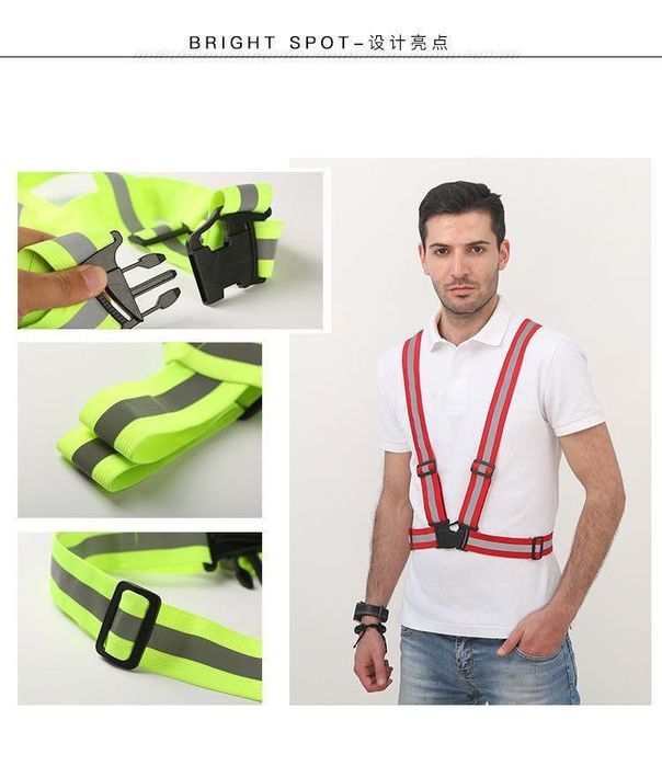 Жилет сигнальный