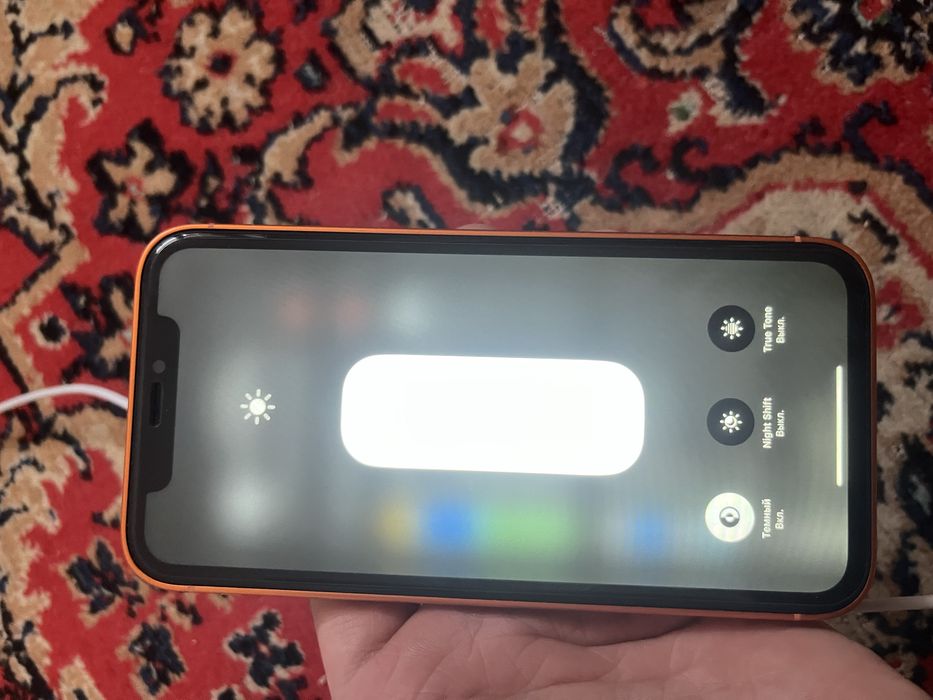 Satylymda xr (17 про )