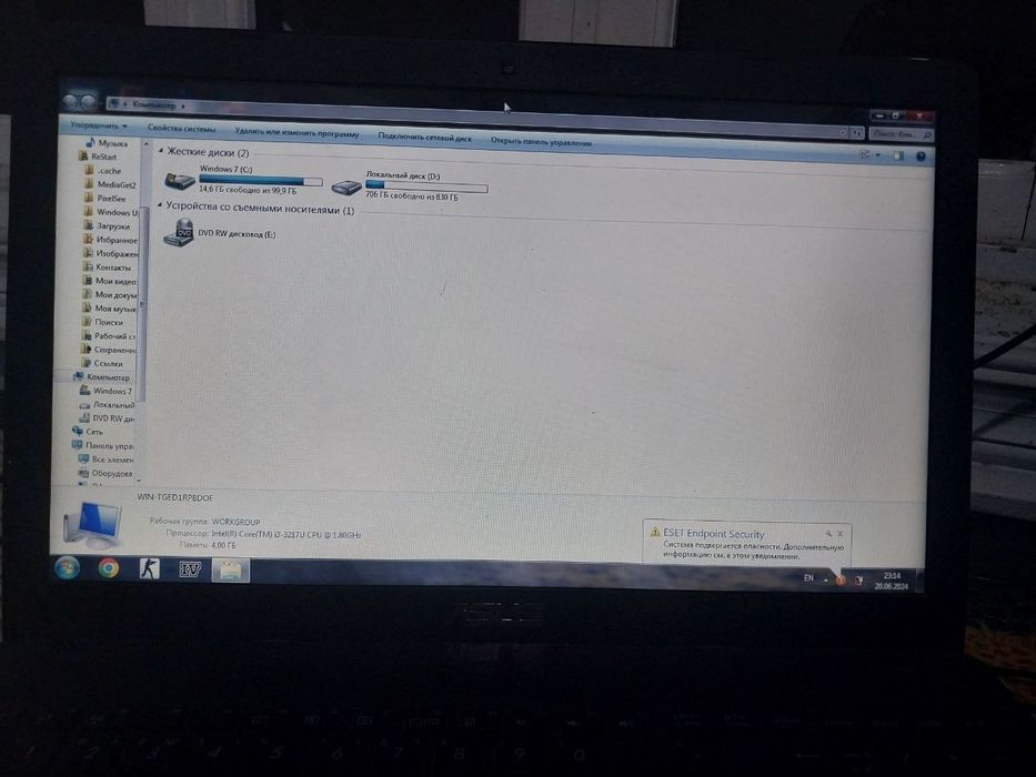 Noutbook asus 856gb