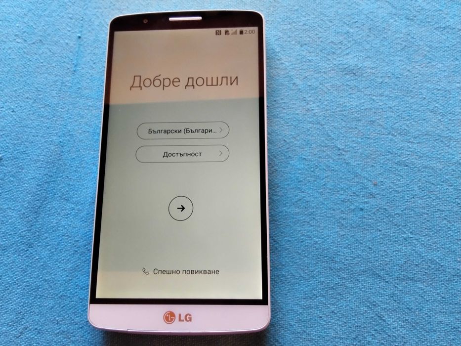 смартфон LG3 изгодно имперфектен