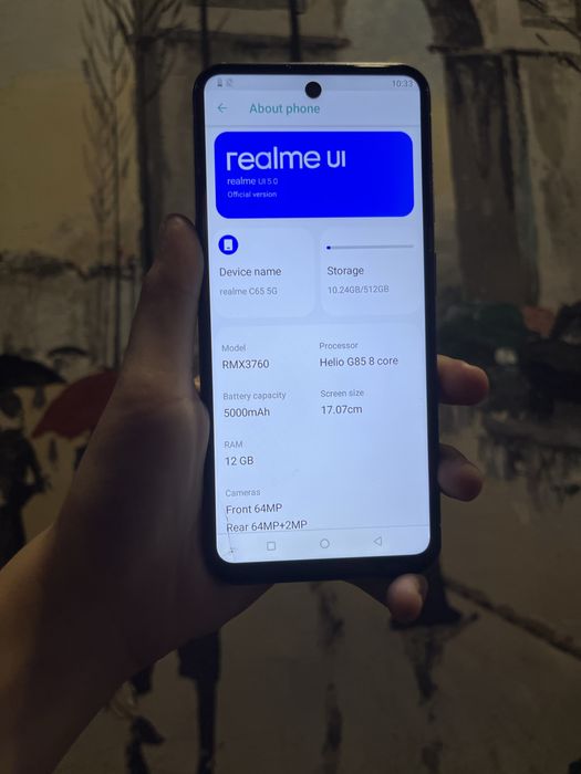 Реалми с 65 512 гигов