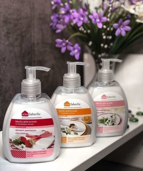 Мыло для кухни устраняет запах