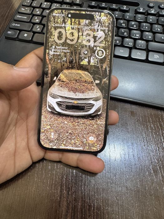 Iphone 14 pro.