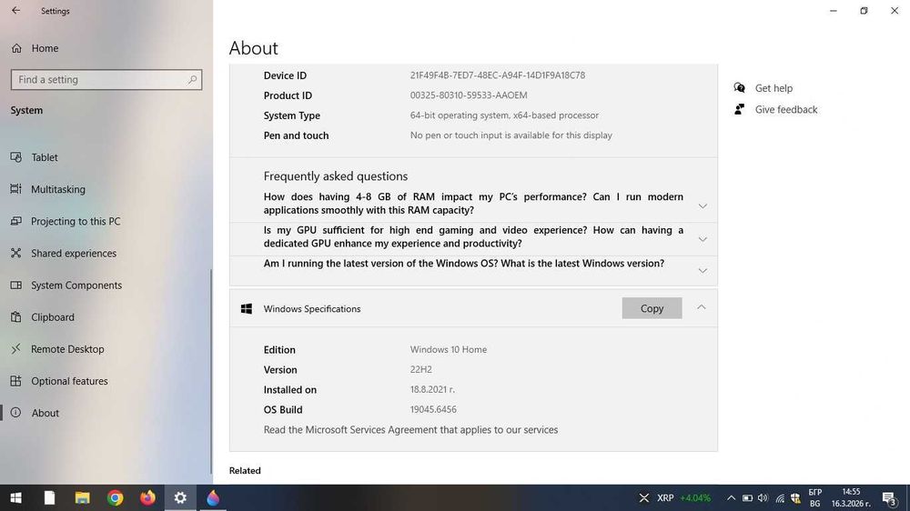 Лаптоп Lenovo G50-80 15,6'