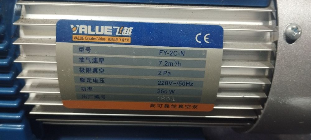 Оборудование для устанавки , ремонта кондиционеров