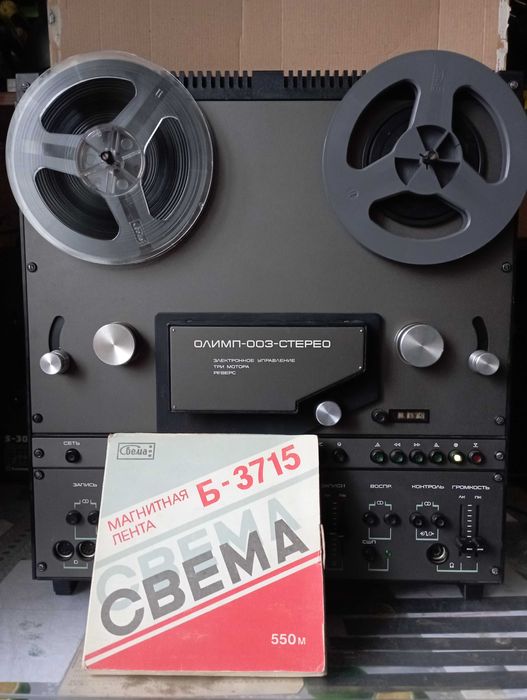 ОЛИМП-003 с фонотекой