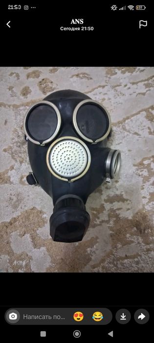 Гп-7 гражданский