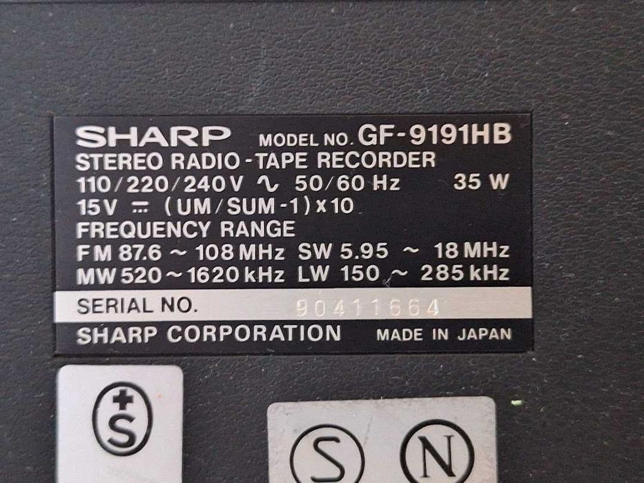 Стерео радиокасетофон Sharp GF-9191HB. Като нов.