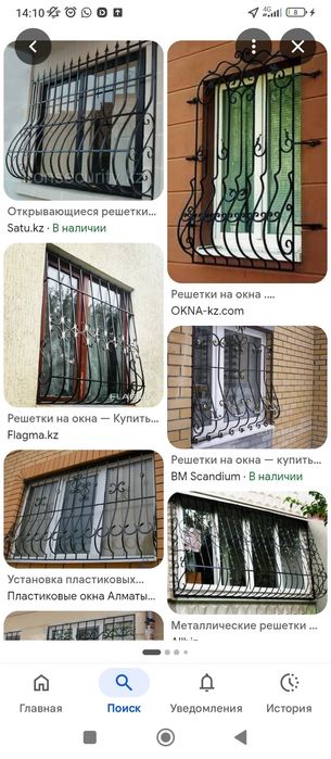 Решотки на окна решотка