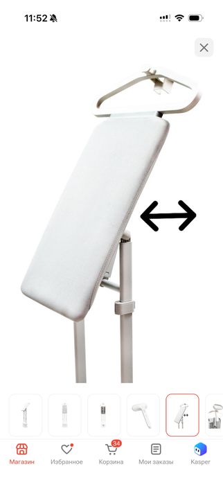 Отпариватель Xiaomi паровой