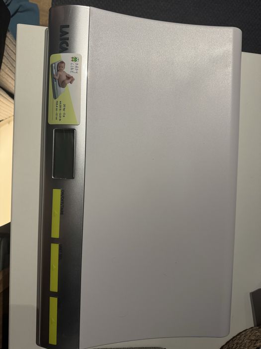 Cantar LAICA - bebelusi