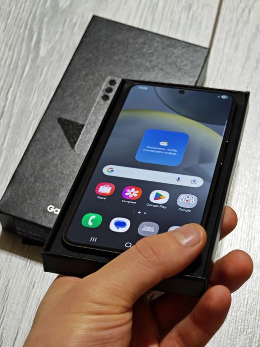 Samsung S24 256 gb Ram 8 5G EAC