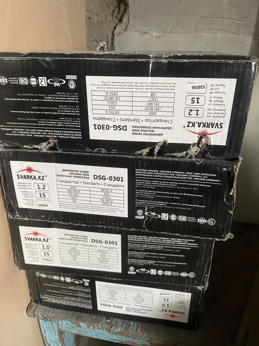 Сварочная проволока