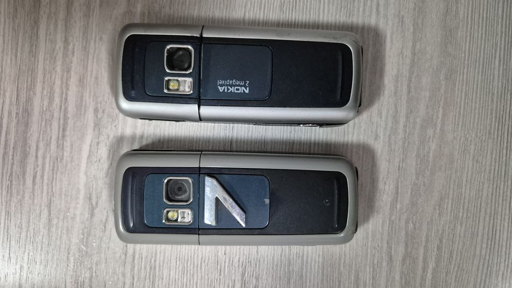 Nokia 6275, (CDMA) Perfectum.