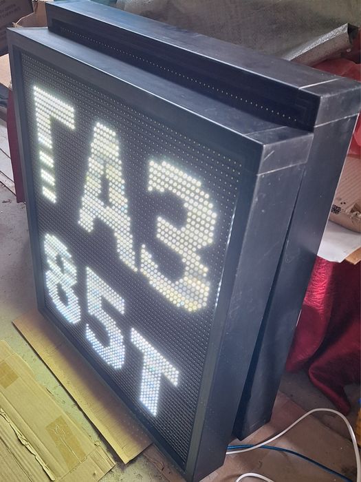Электронное табло АГЗС Лед табло