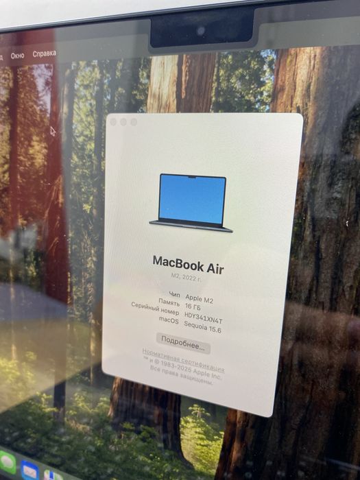 MacBook m2  256gb  (p25)