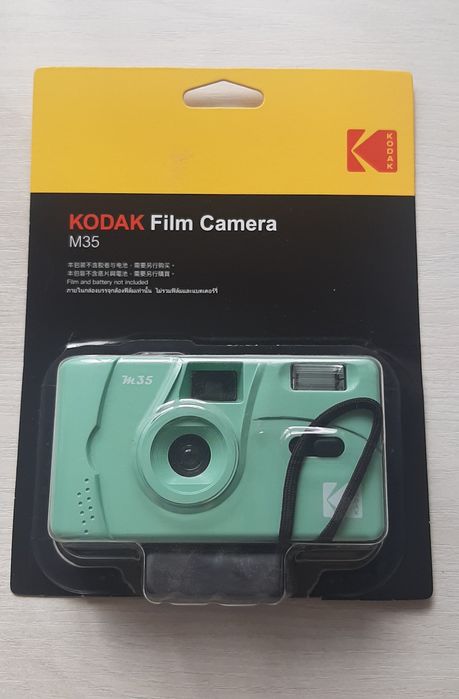 Kodak Film камера