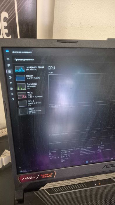 Лаптоп Asus FX506HC-HN004