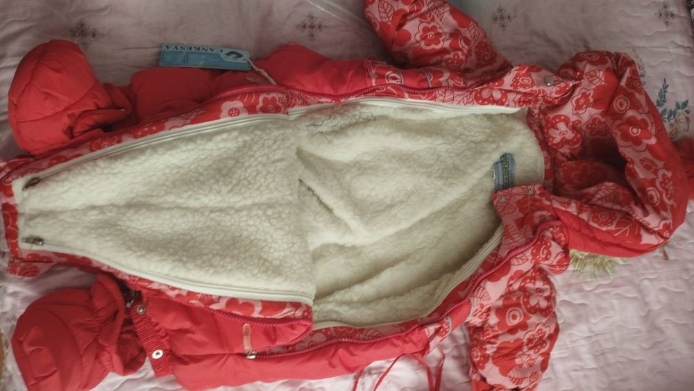 Детский комбинезон