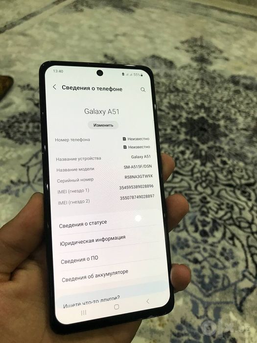 SamsungA516. /128