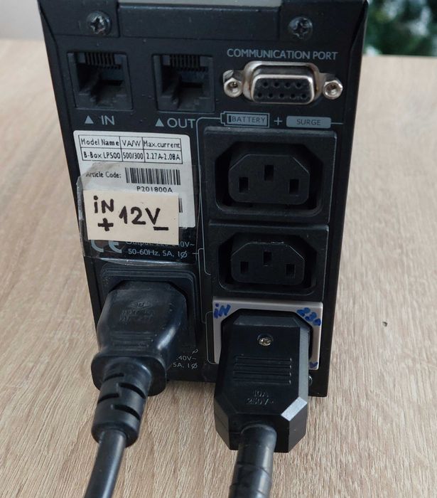 UPS sursa neintreruptibila