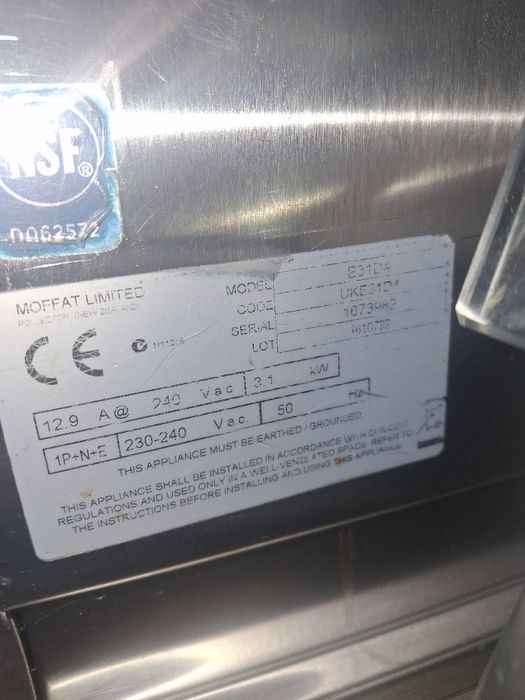 Фурна конвекторна с грил TURBOFAN