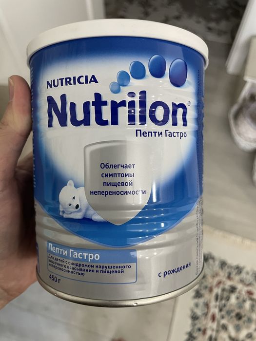 Продается смесь Nutrilon пепти гастро