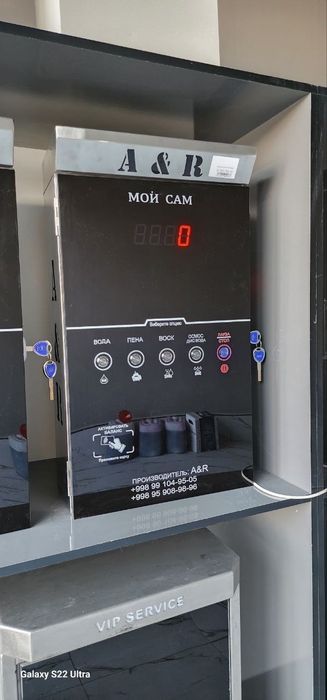 O'ziga-o'zi xizmat avtomoyka (sam moy)