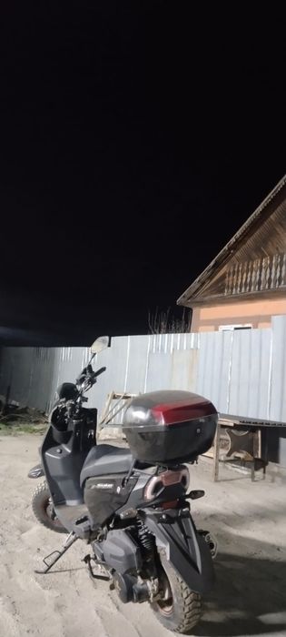 Бумер 2 поколения