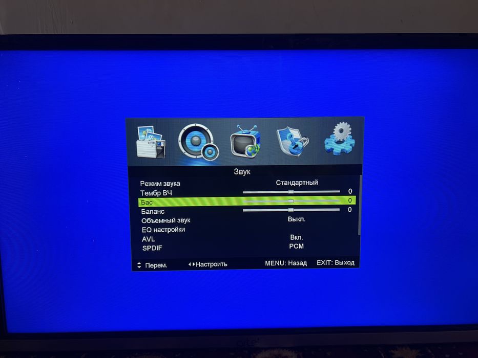 Продам телевизор Artel LED 9000/28.