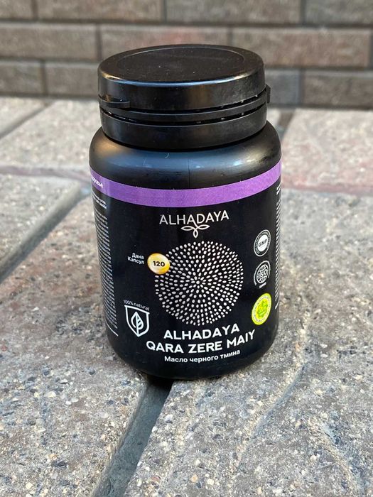 Масло черного Тмина Alhadaya