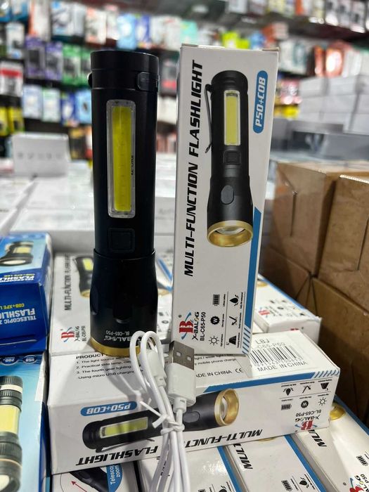 Фонарик для дома на работу